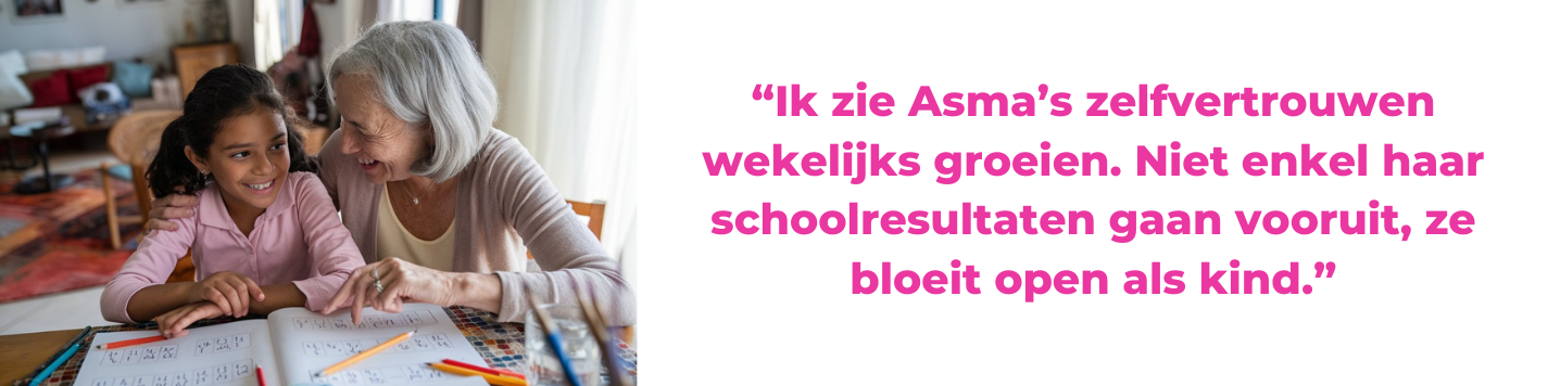Vriend van Uilenspel