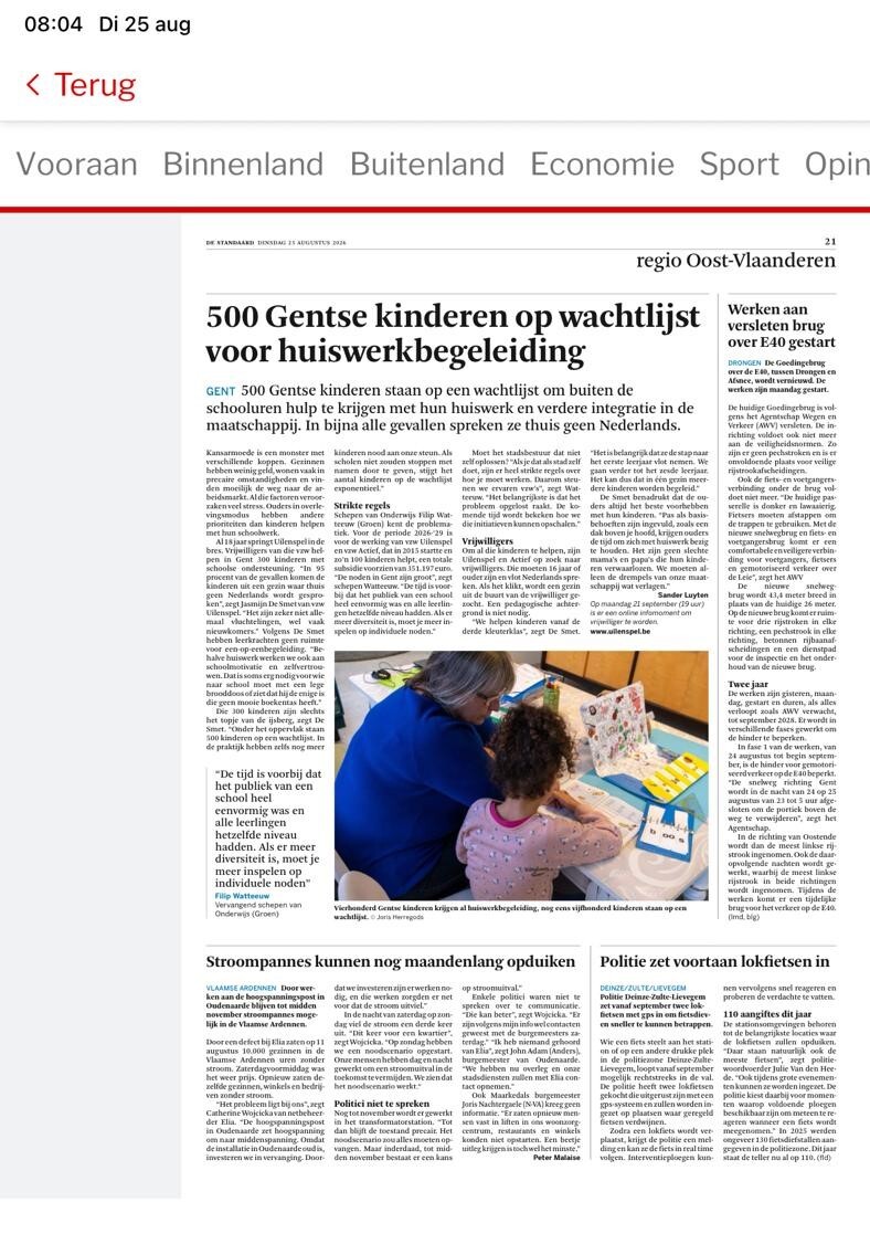 Uilenspel in de Pers Uilenspel in de Pers
